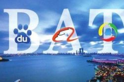2分钟科普下!汕尾市哪个厂好_哔哩哔哩